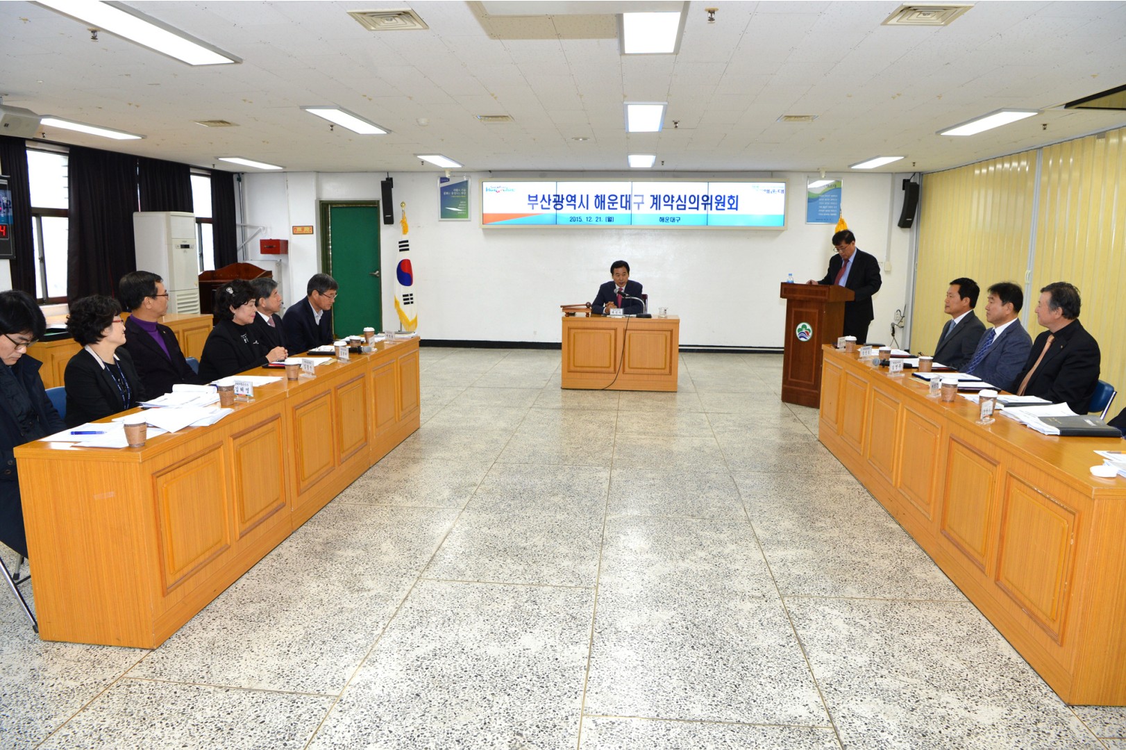 계약심의위원 위촉식 7