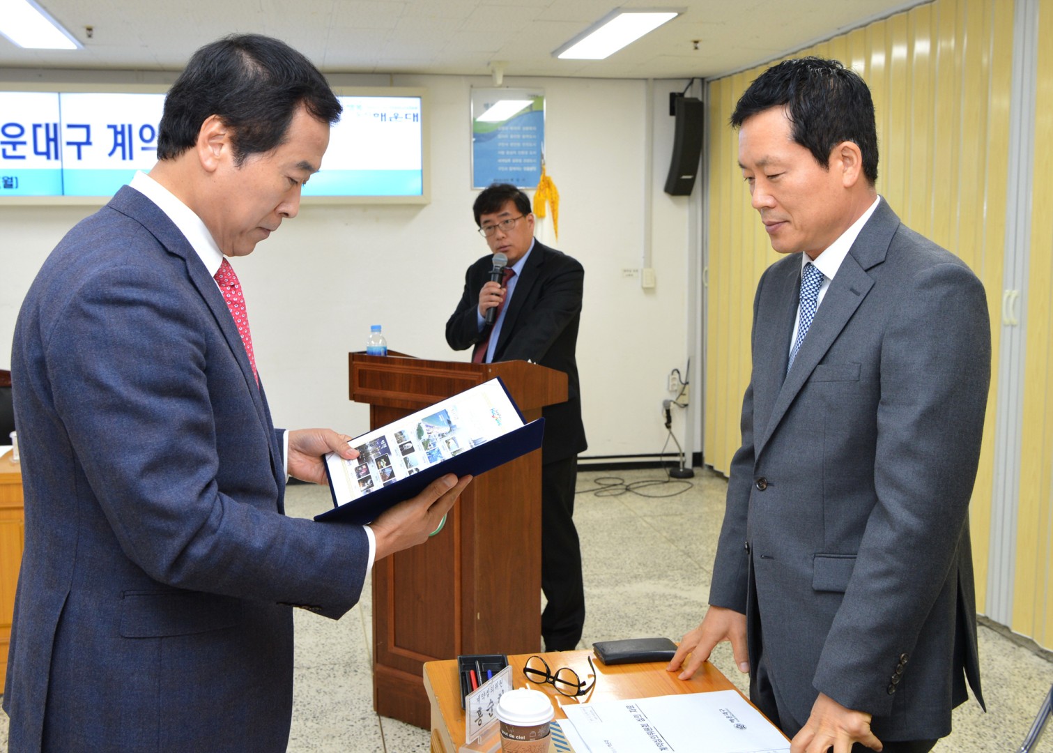 계약심의위원 위촉식 6