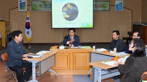 노인그룹 프랜드 사업 평가보고회