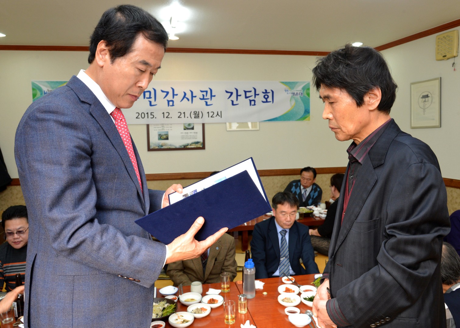 제6기 구민감사관 간담회 3