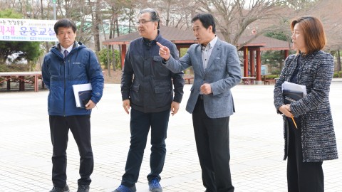대천공원 현장방문