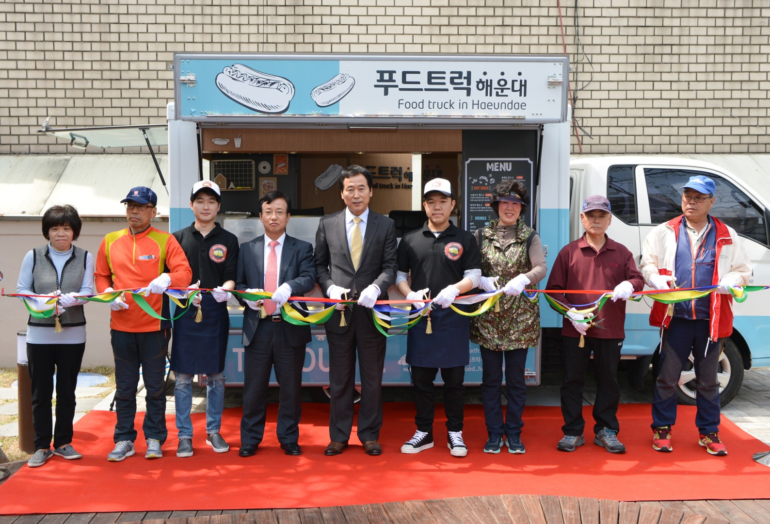 푸트 트럭 개장식 1