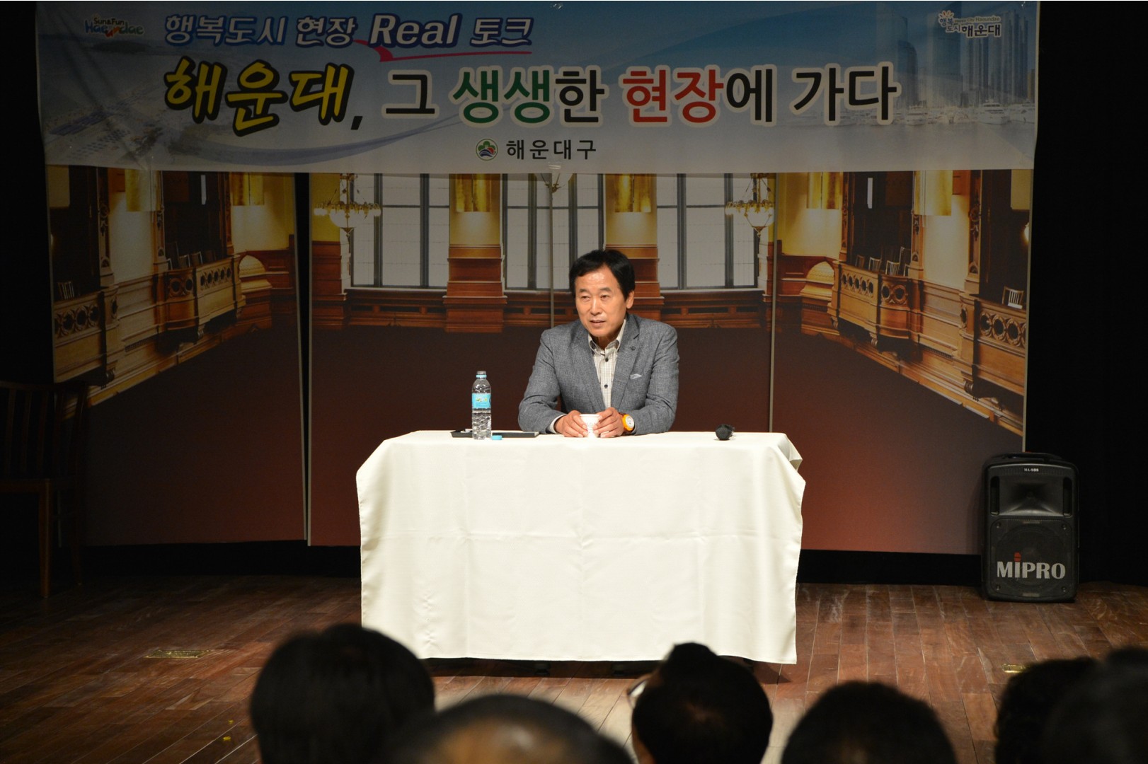 현장회의 23