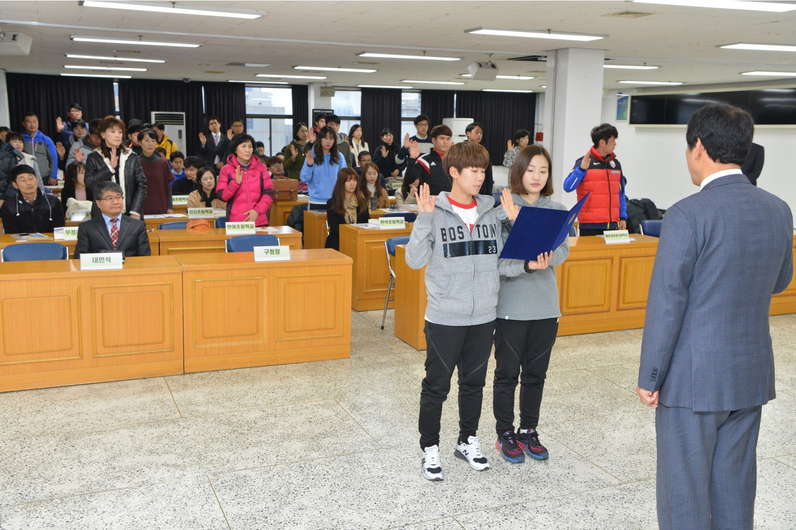생활체육학교운영 설명회 3