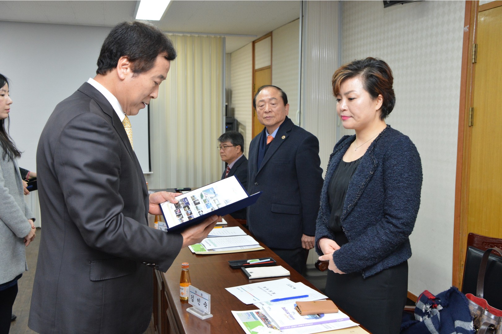 평생교육협의회 위촉식 2