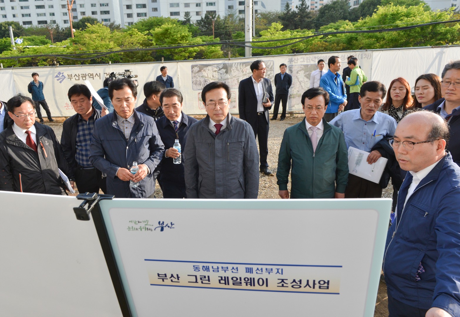 그린레일웨이 순찰 7