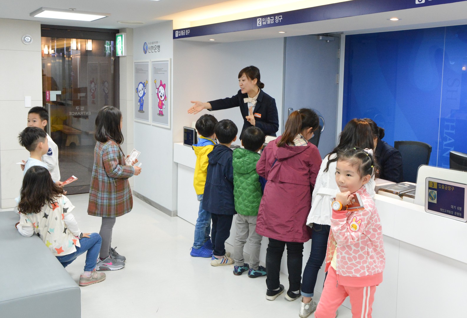 키자니아 개장식 9