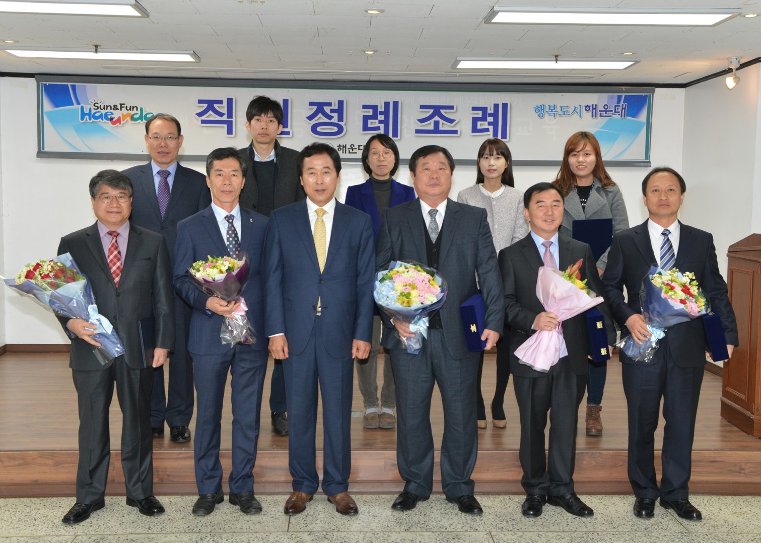 정례조례 7
