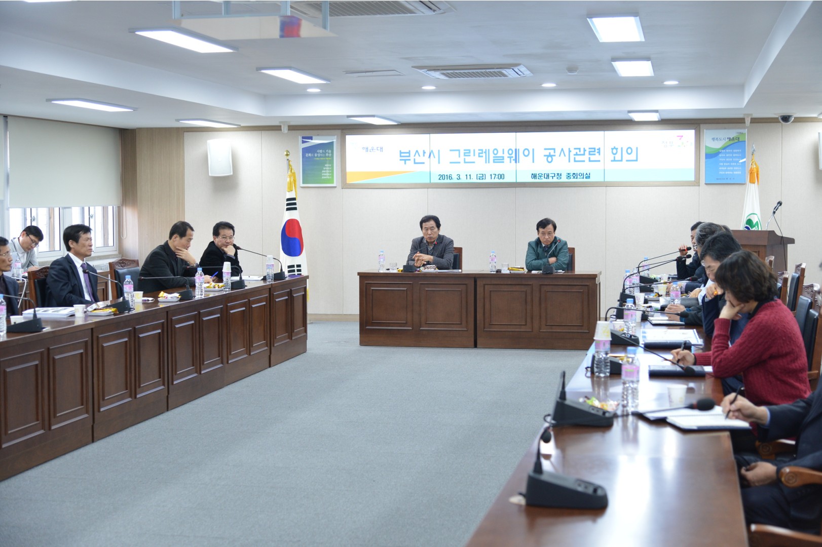 그린 레일웨이 조성작업 현장 방문 15