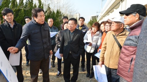 동해남부선 선하 체육공원 조성현장 설명회