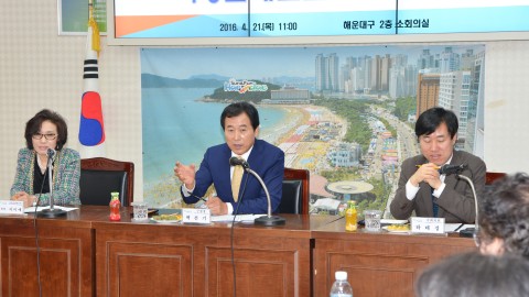 여성단체협의회 월례회