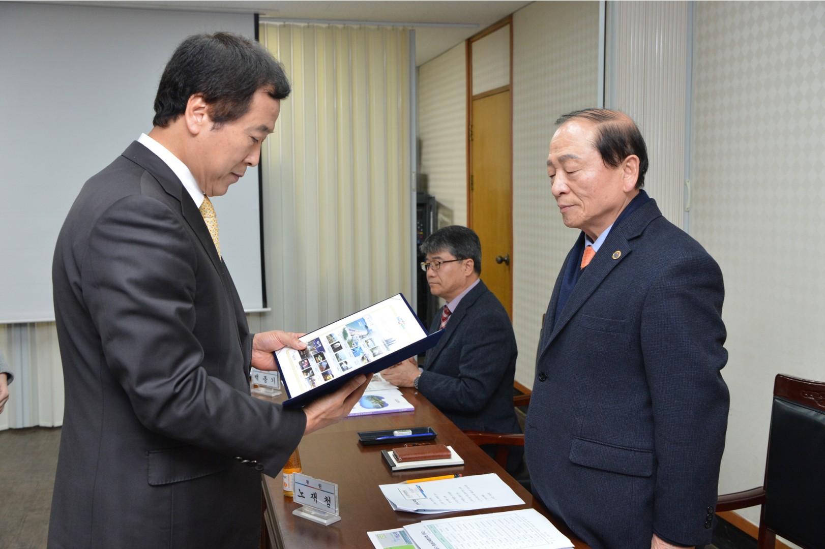 평생교육협의회 위촉식 3