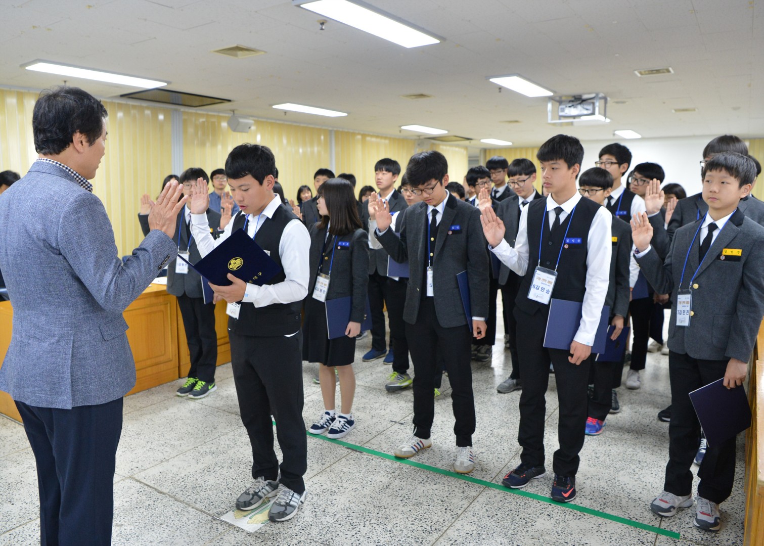 양운중학교 구청견학 체험 3