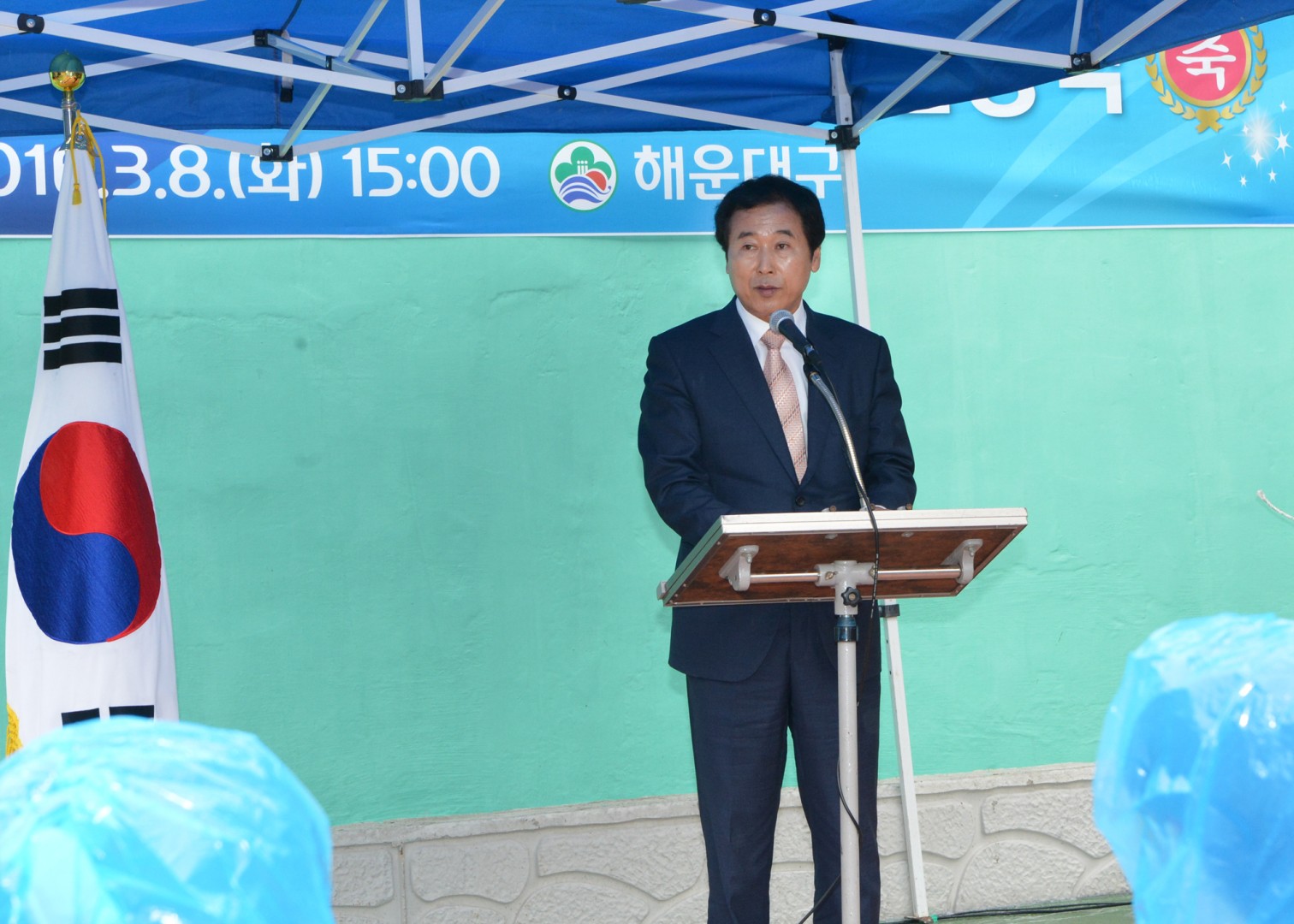 반송골목시장 주차장준공식 1
