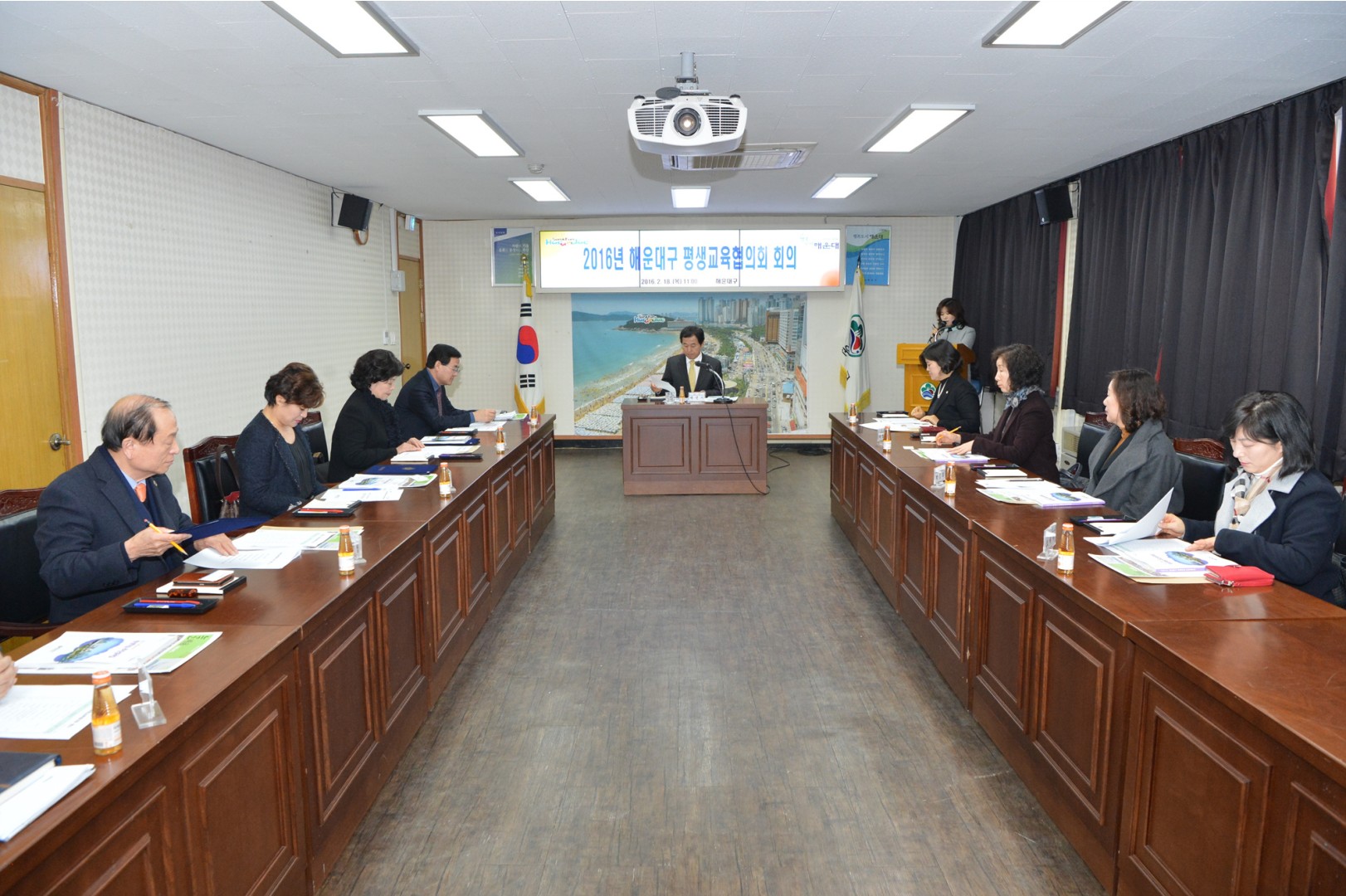 평생교육협의회 위촉식 4