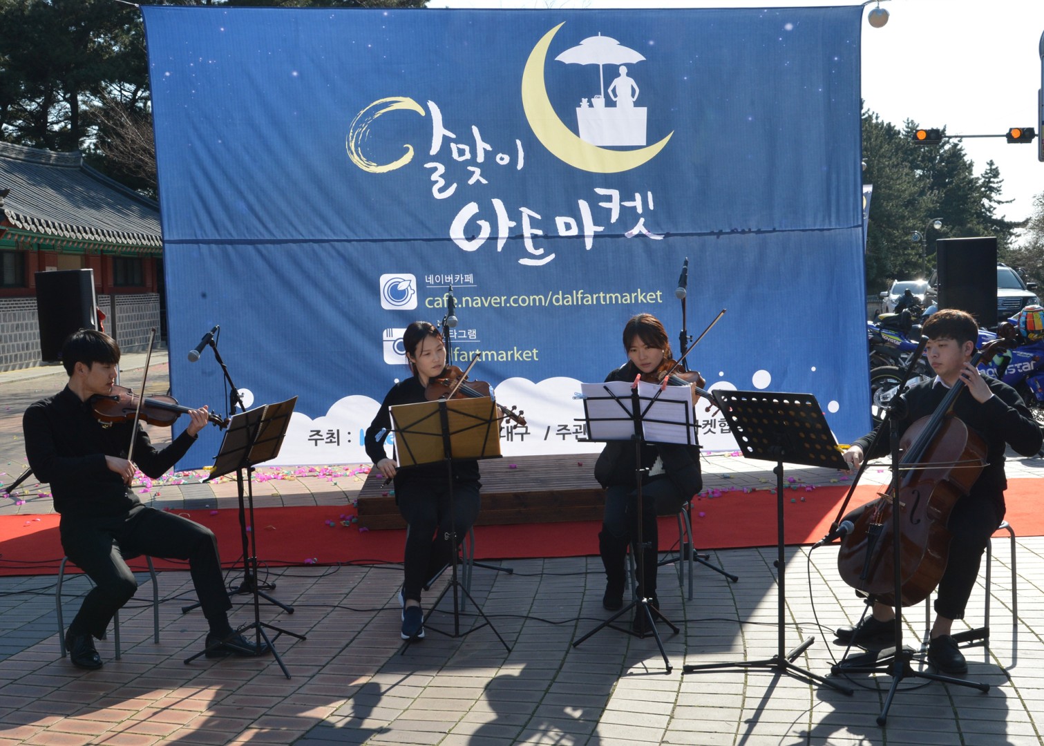 달맞이아트마켓 개장식 18
