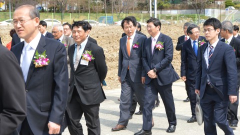 아세안 문화원 기공식