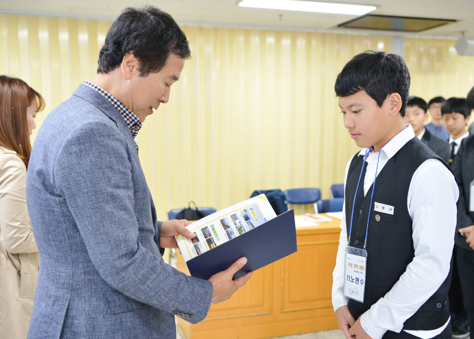 양운중학교 구청견학 체험 1