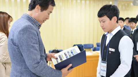 양운중학교 구청견학 체험