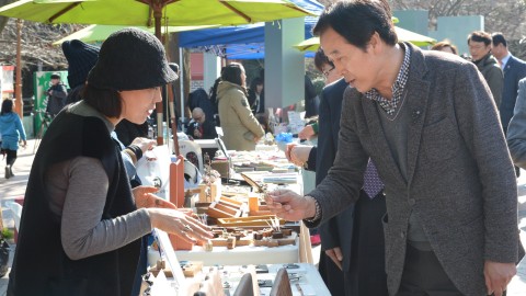 달맞이아트마켓 개장식