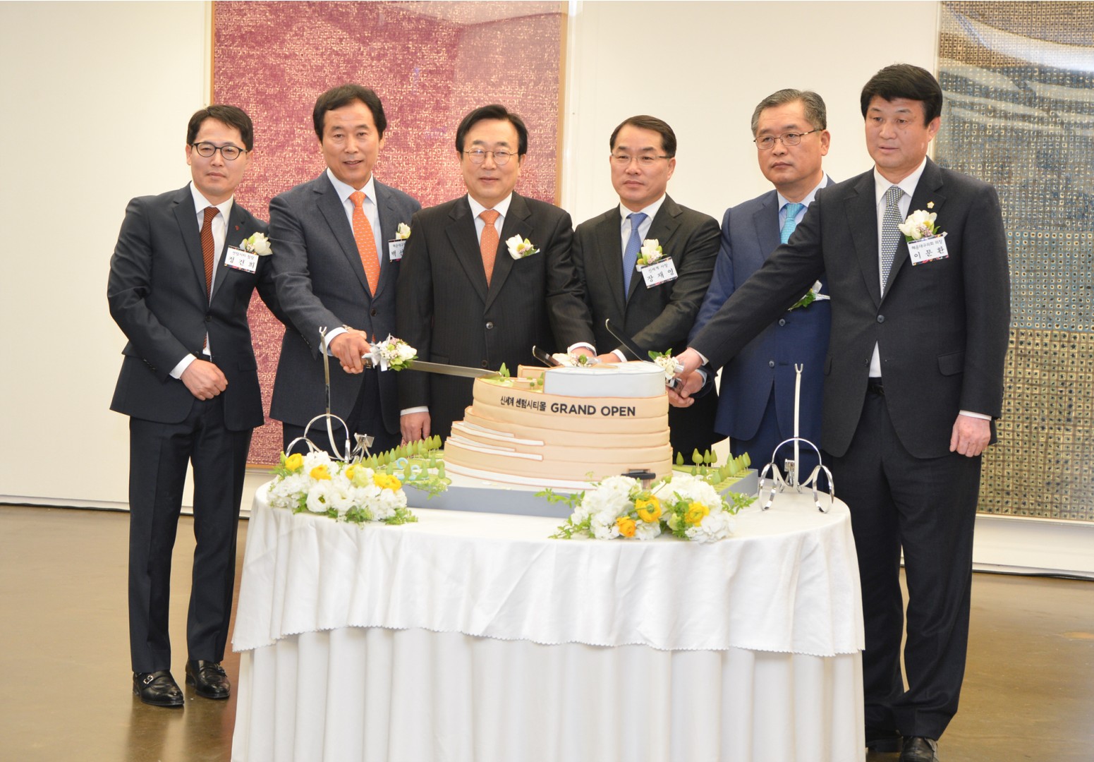 신세계센텀시티몰 개장식 21