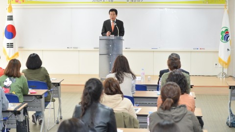 생태유아지도사 자격과정 개강식