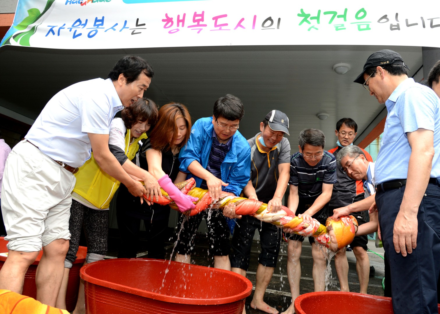 해운대구 직원 자원봉사 4