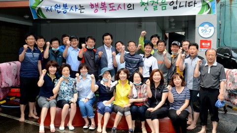 해운대구 직원 자원봉사