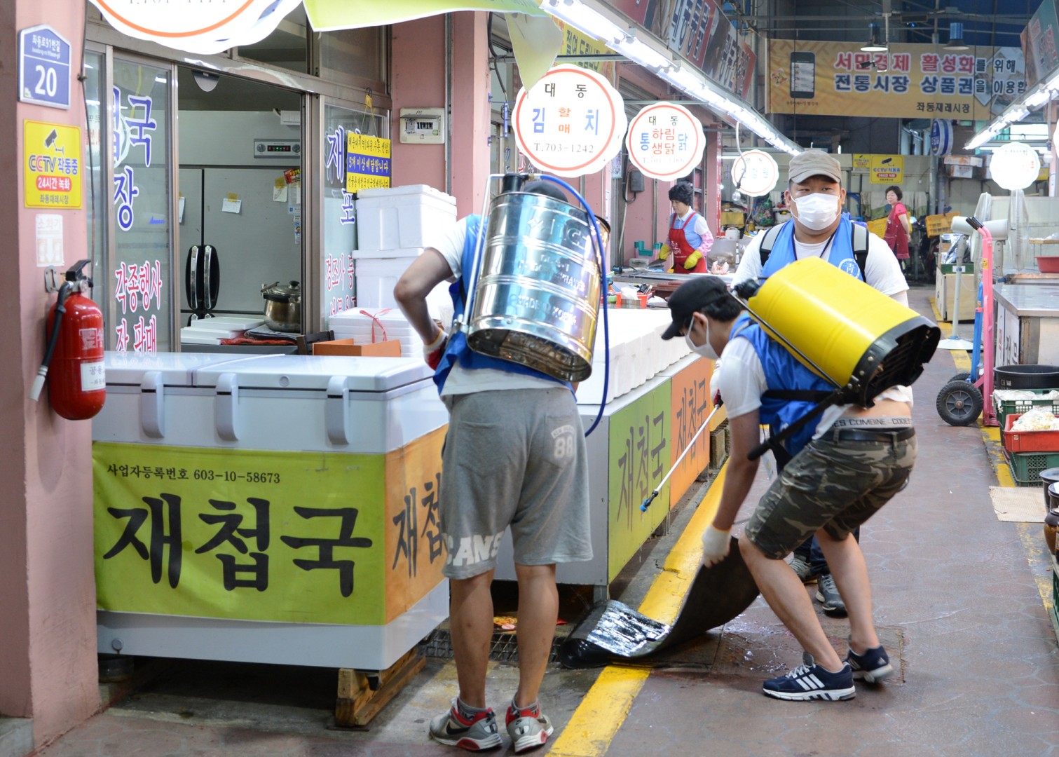 메르스관련 현잡방문 5