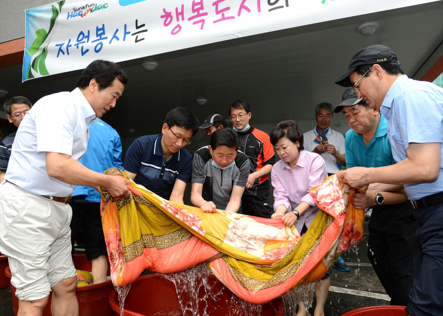 해운대구 직원 자원봉사 3