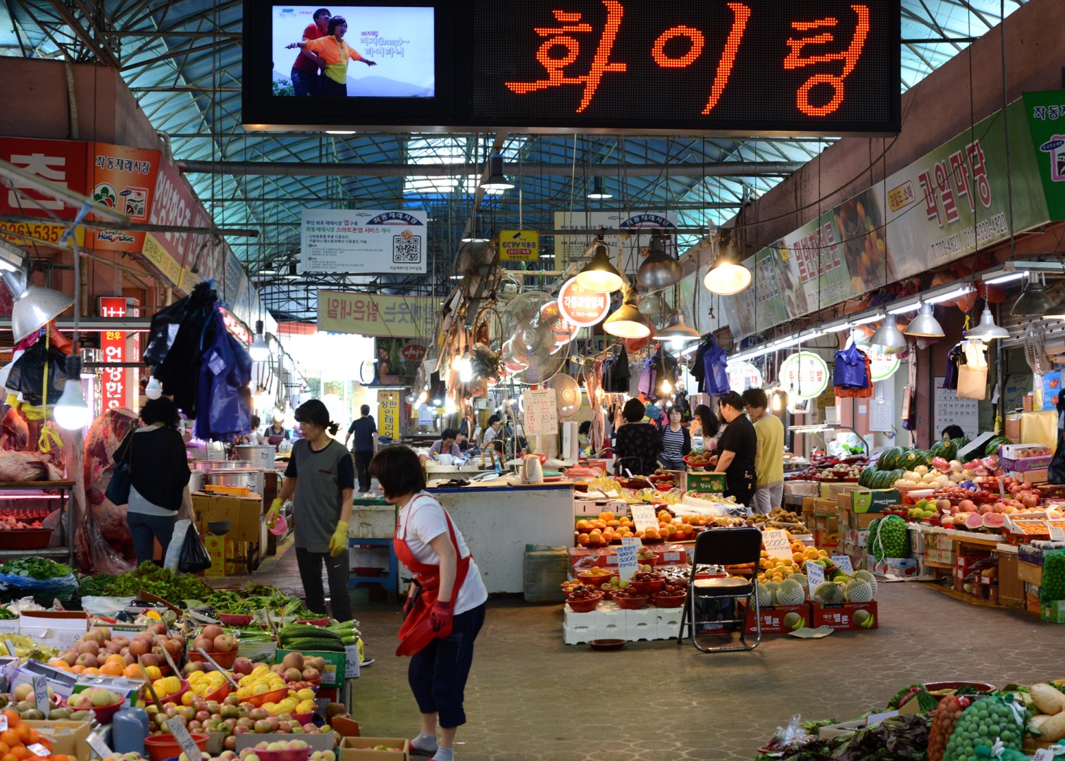 메르스관련 현잡방문 3