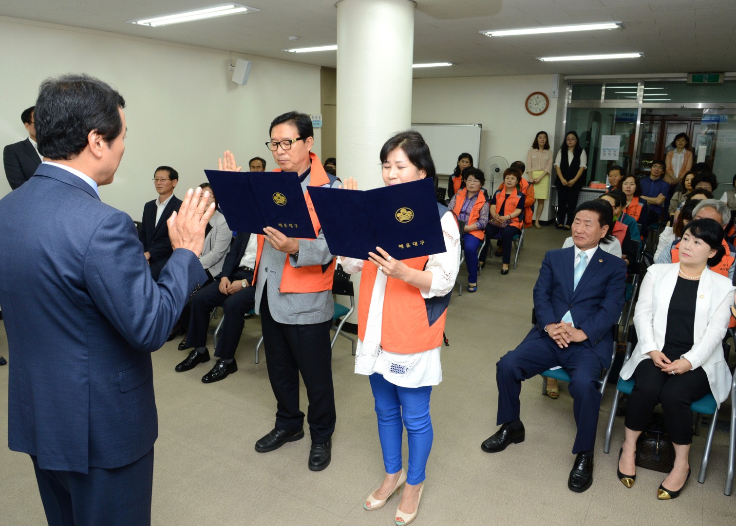 동네가 행복해지는길 발대식 2