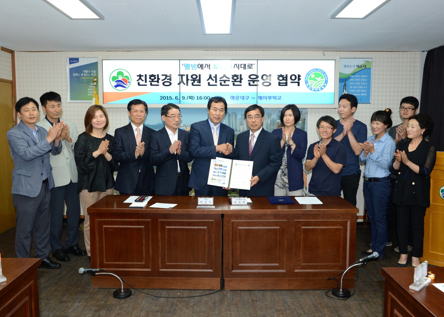 음식물쓰레기 1