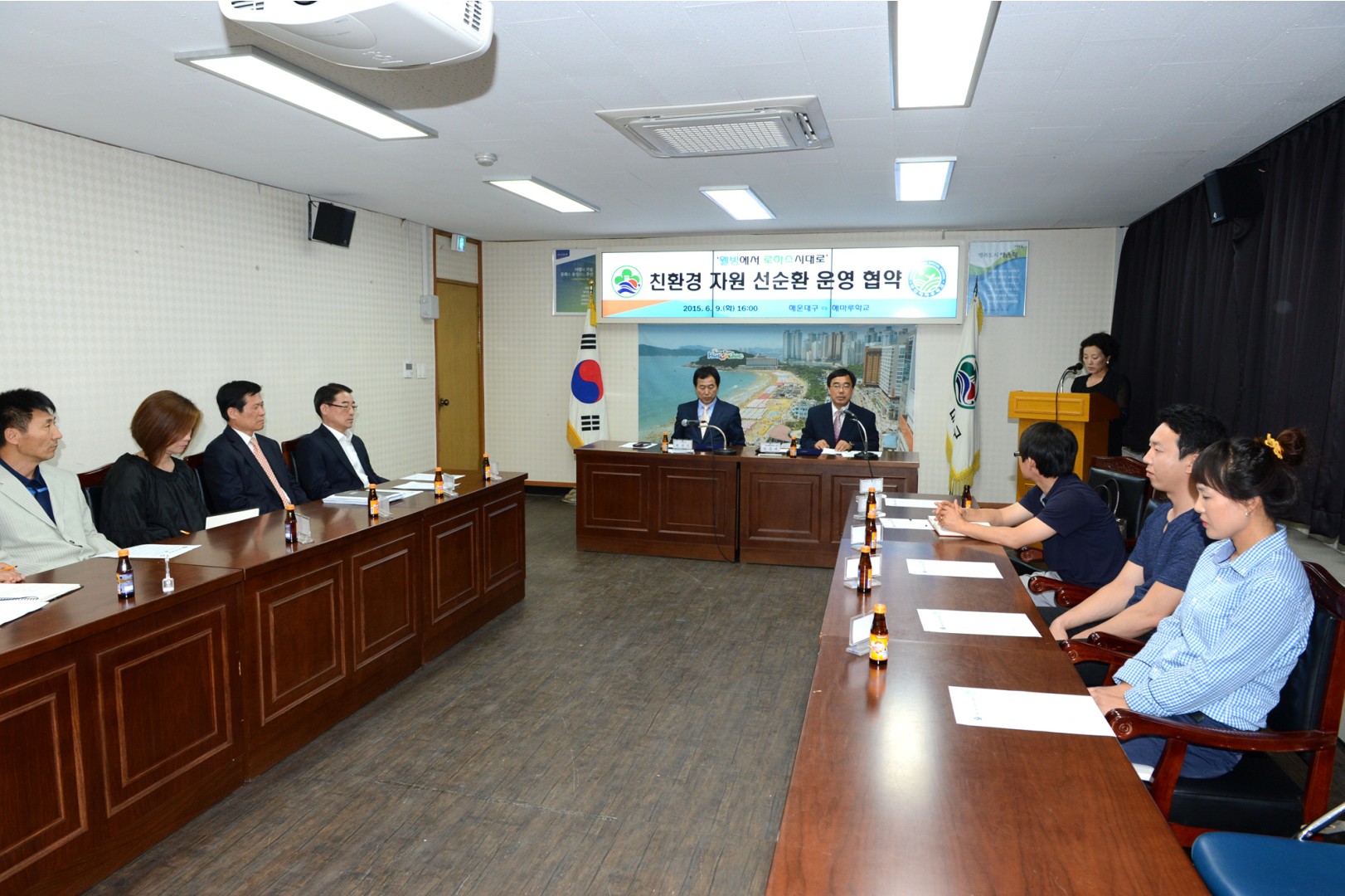 음식물쓰레기 3