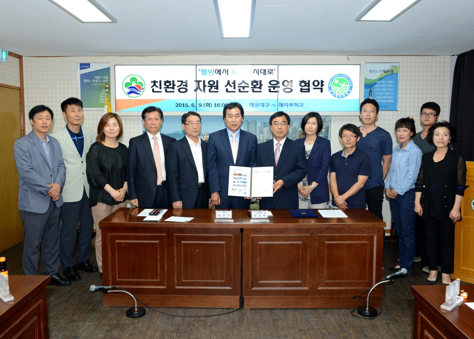 음식물쓰레기 6
