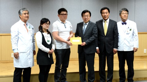 성금전달식