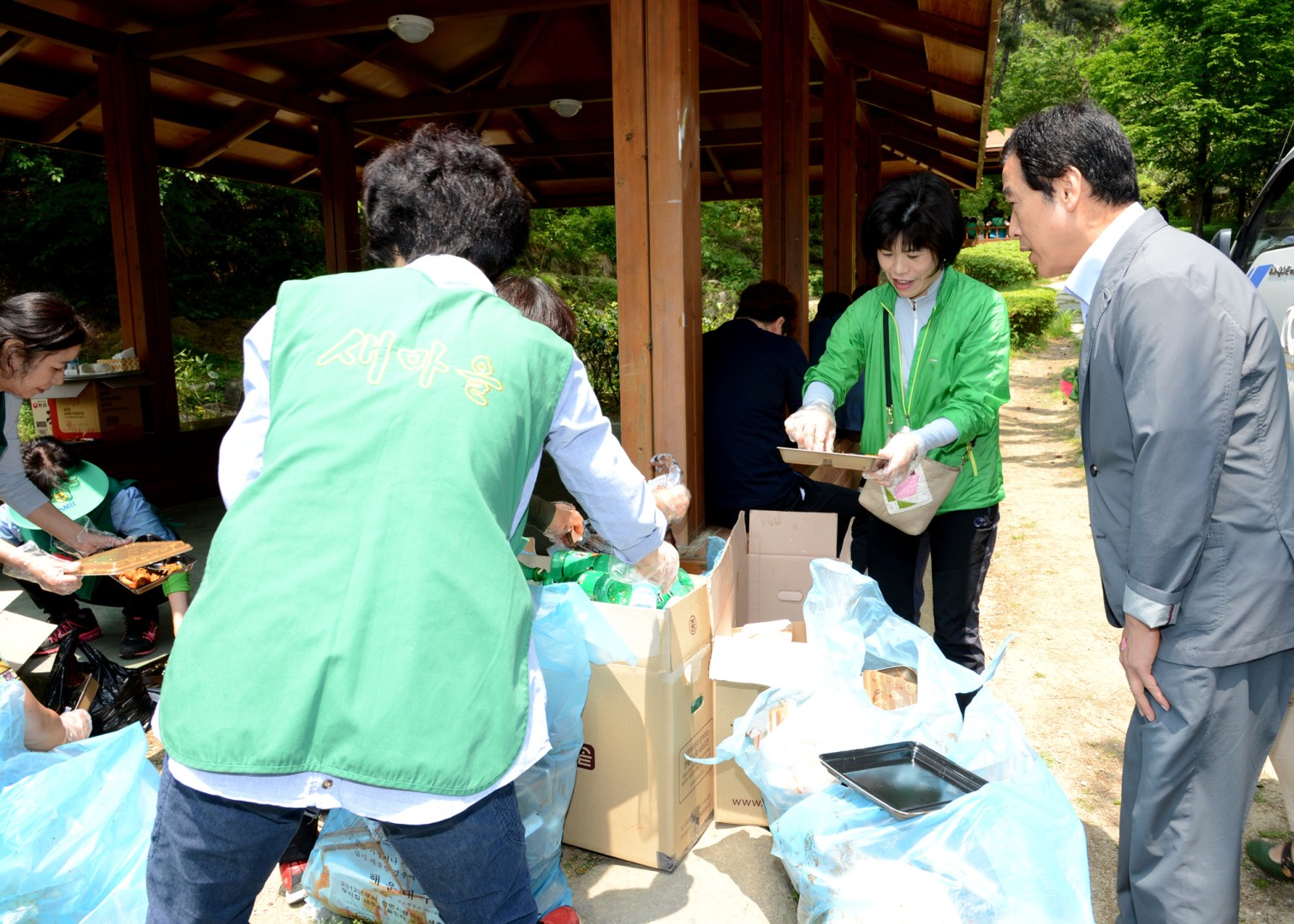 반여3동 제16회 경노잔치 6