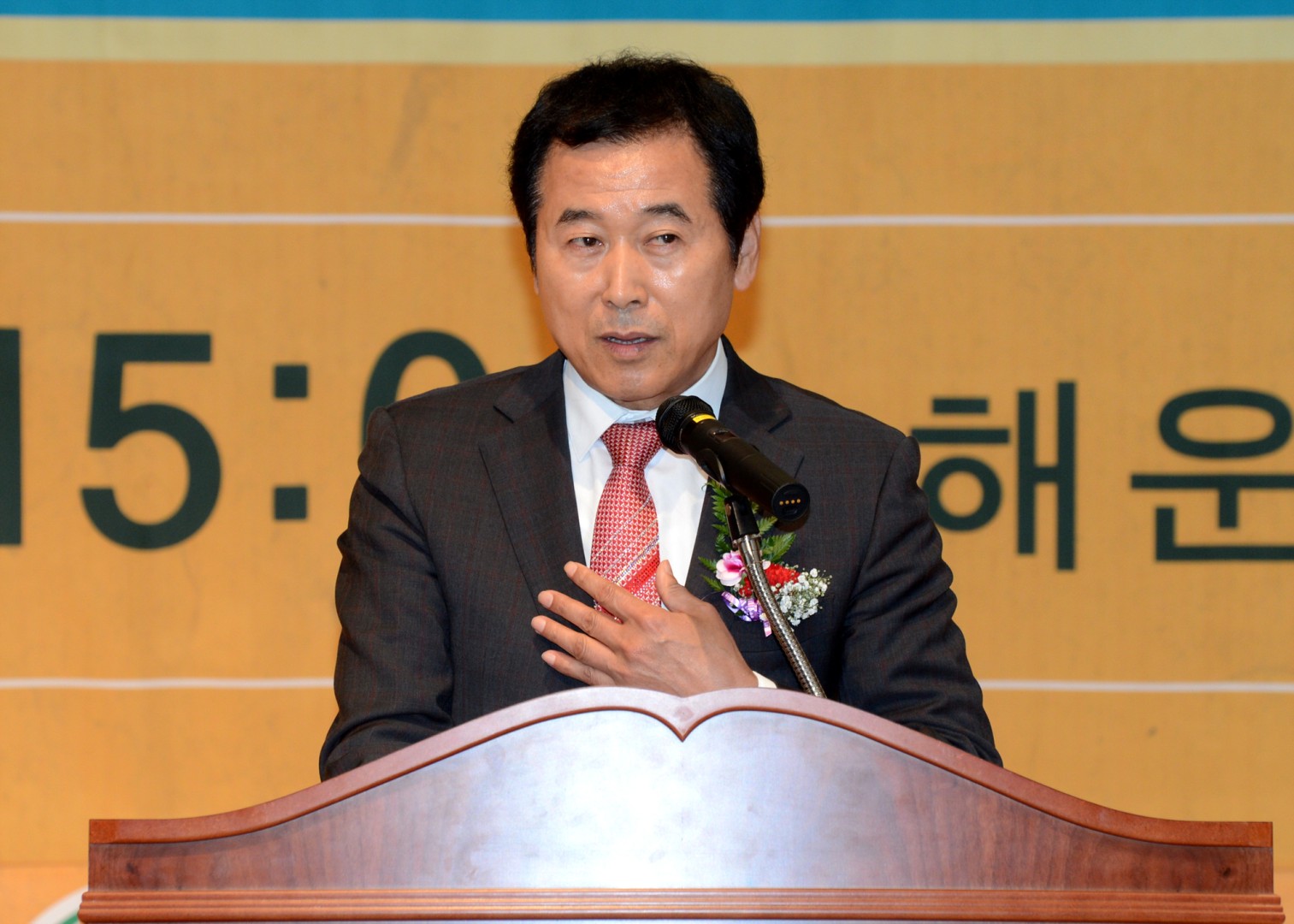 효행대상 시상식 9
