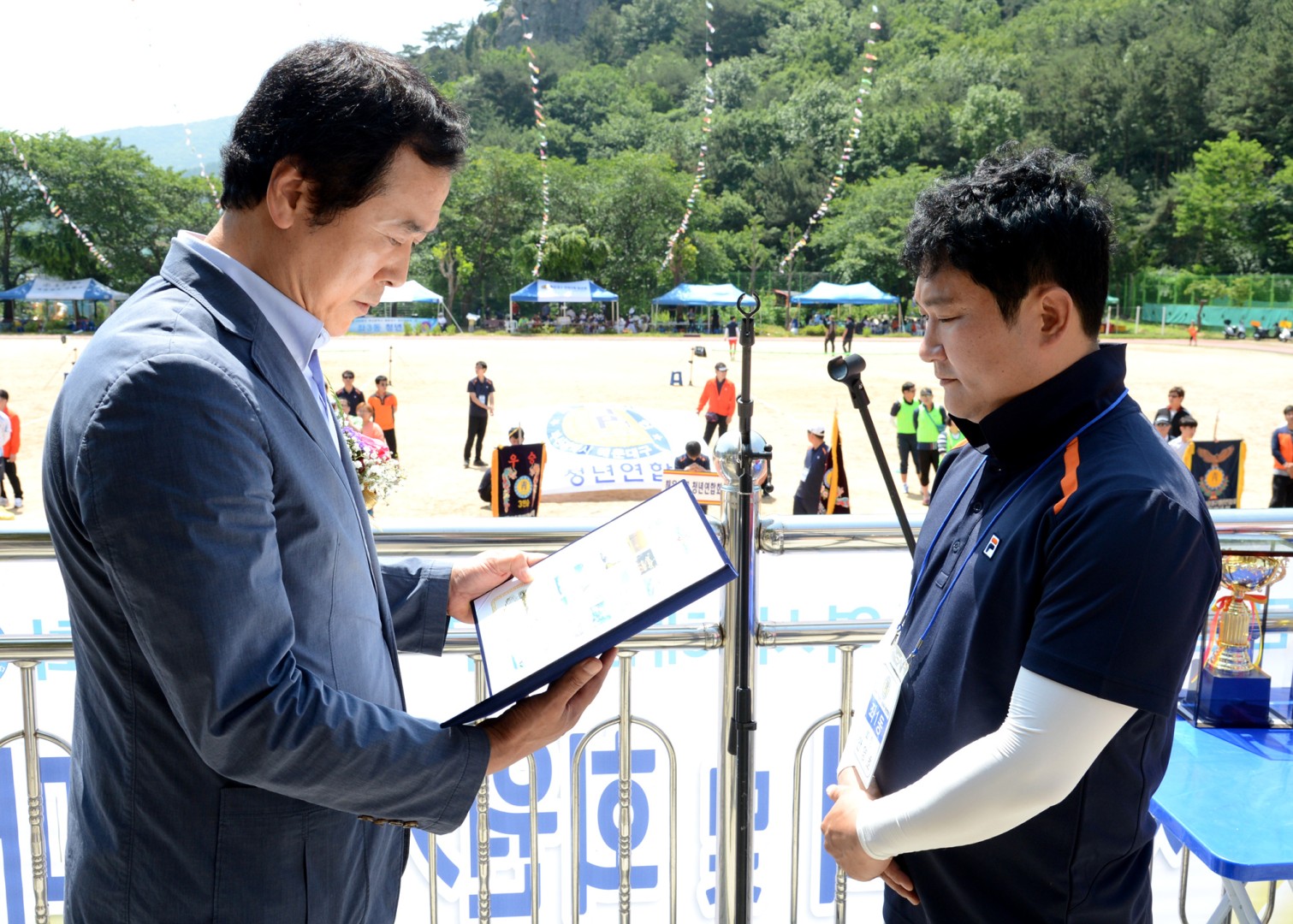 제27차 해운대구 청년연합회 체육대회 2