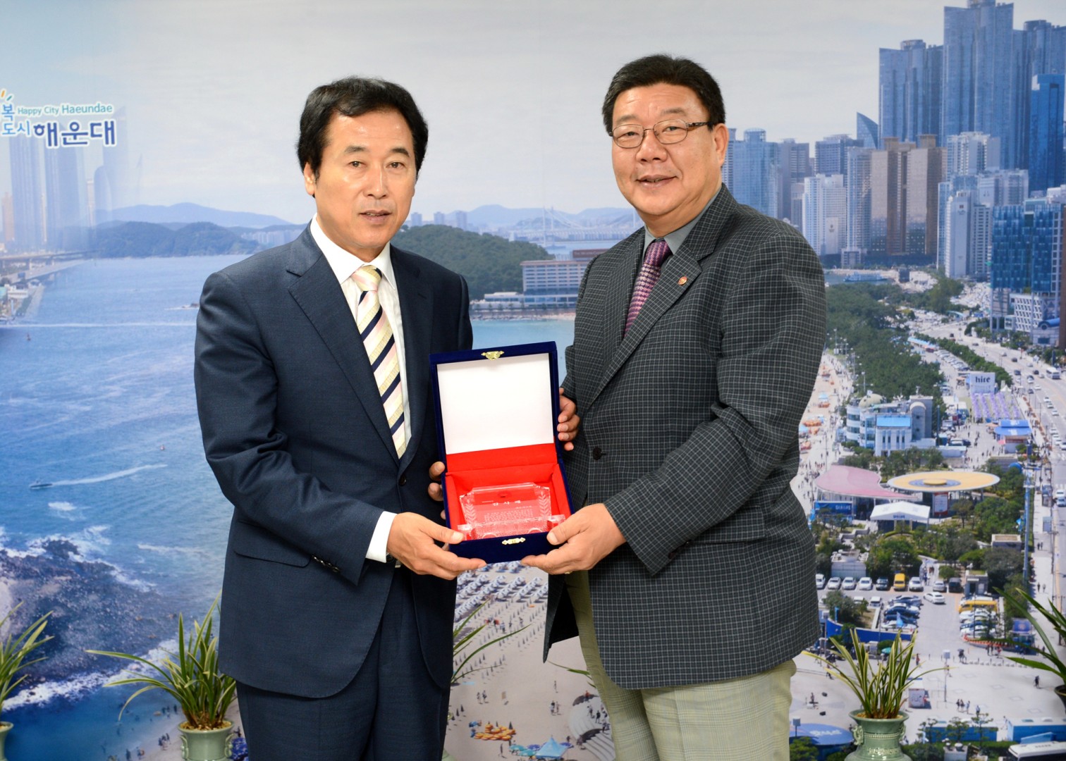 국민건강보험공단 감사패 1