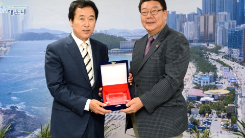 국민건강보험공단 감사패