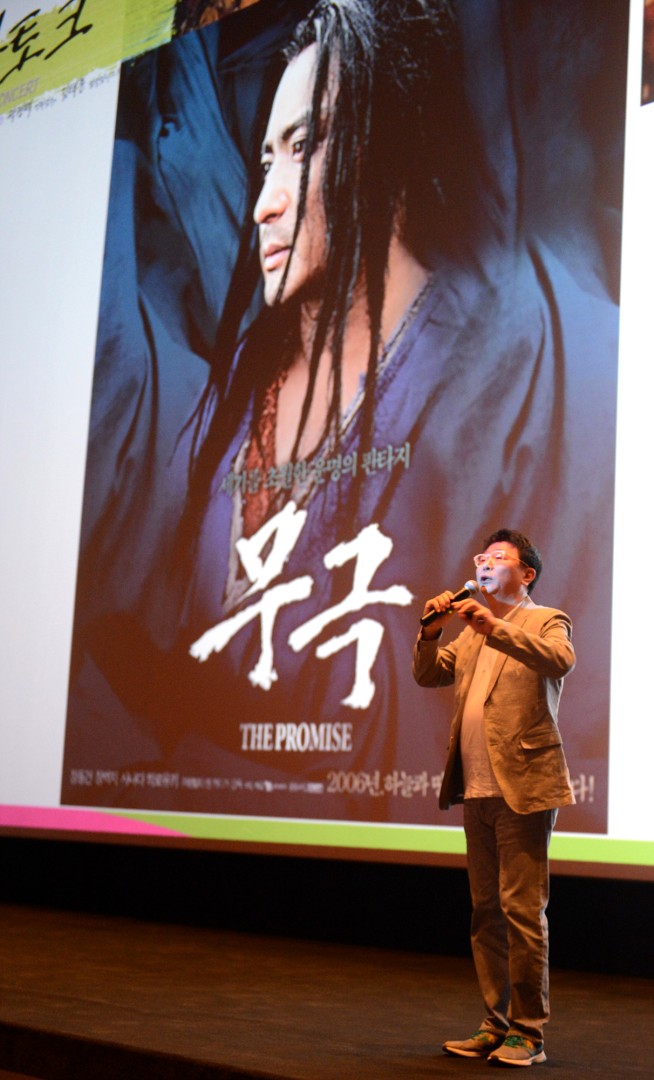 시네마토크 콘서트 7