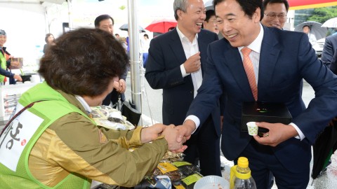 하동군 직거래장터