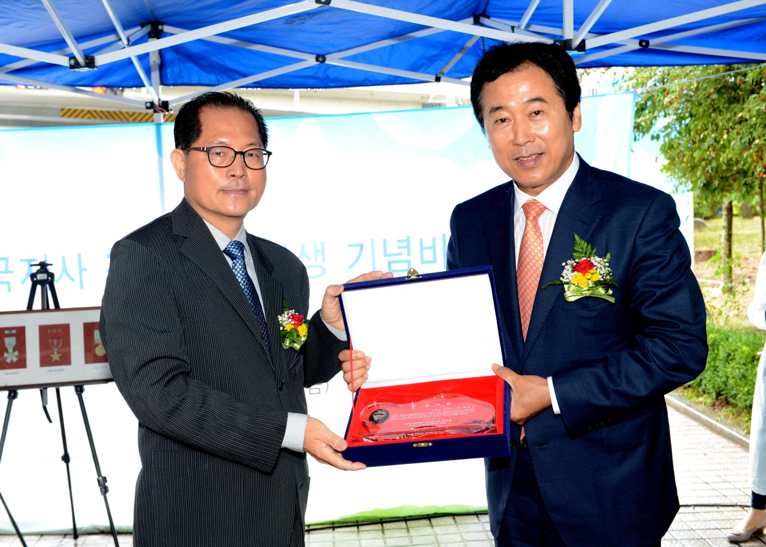 애국지사 강근호명예도로 준공식 3