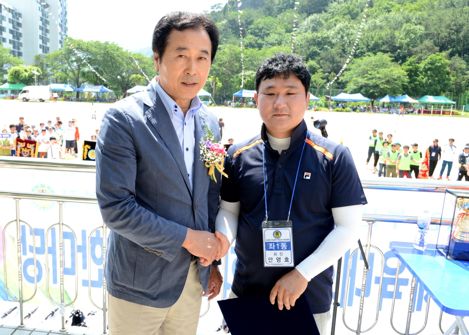 제27차 해운대구 청년연합회 체육대회 3