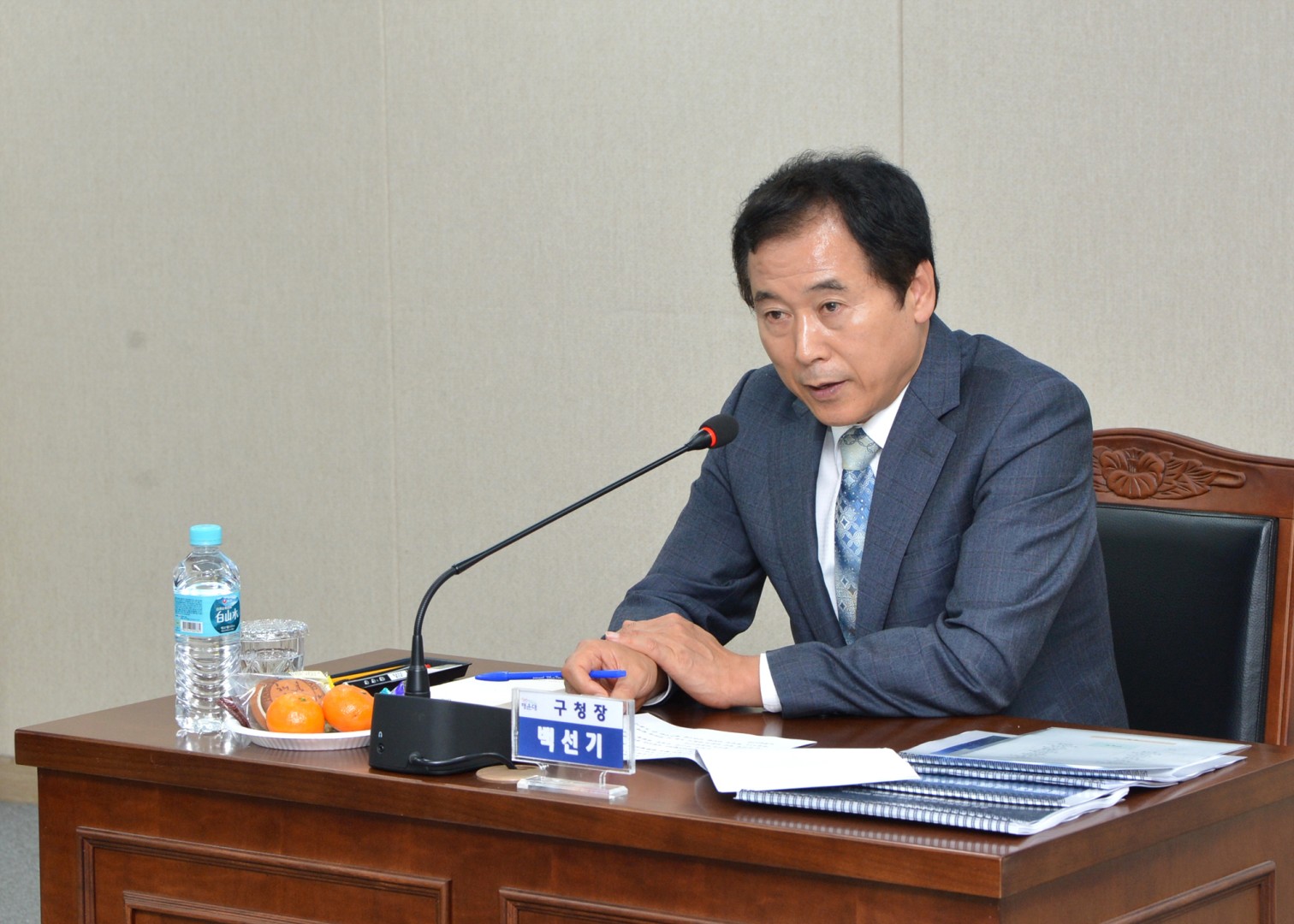 해수욕장 경쟁력강화 아이디어 토론회 2