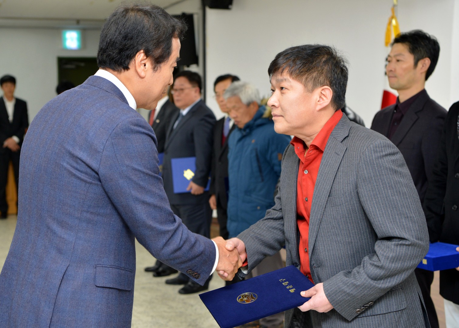 종무식 16