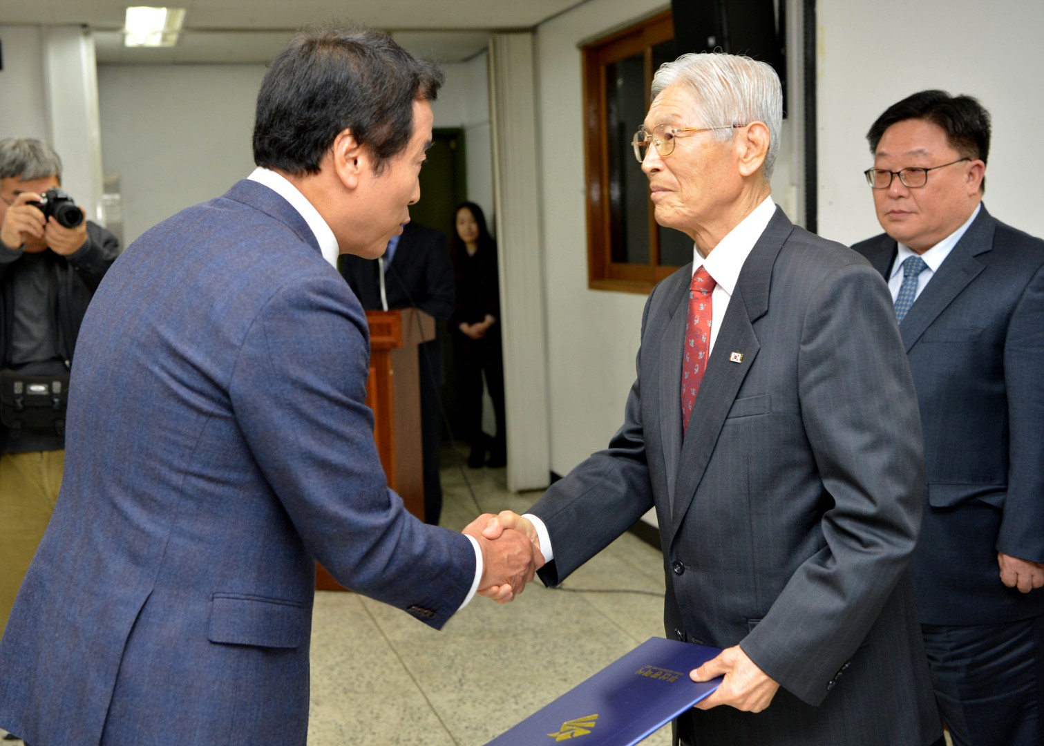 종무식 5