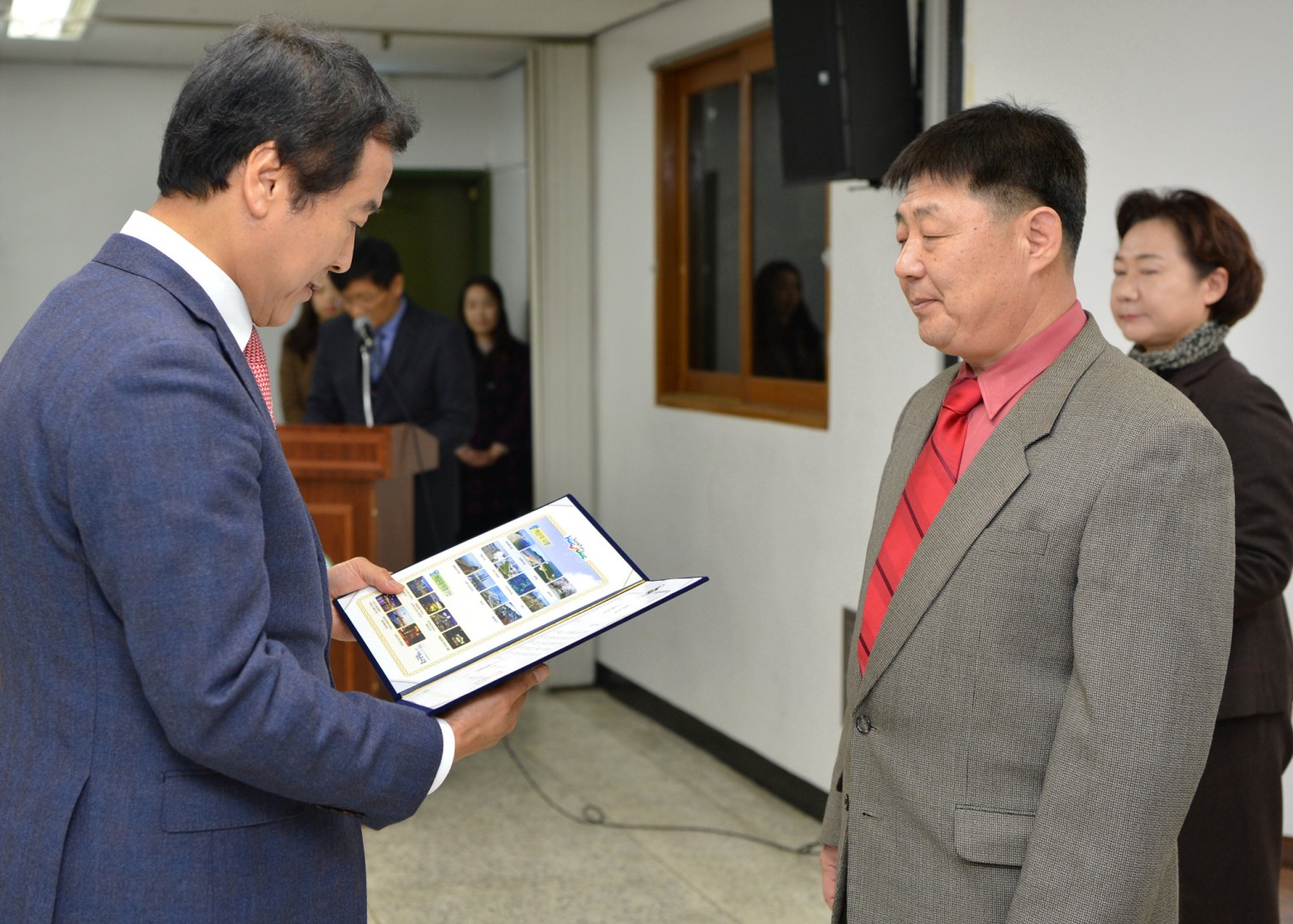 종무식 19