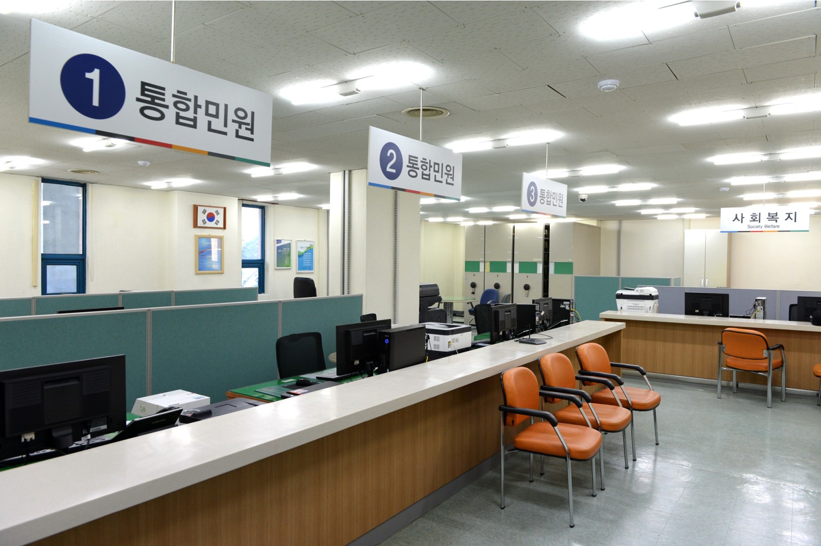 우3주민자치센터 개소식 6